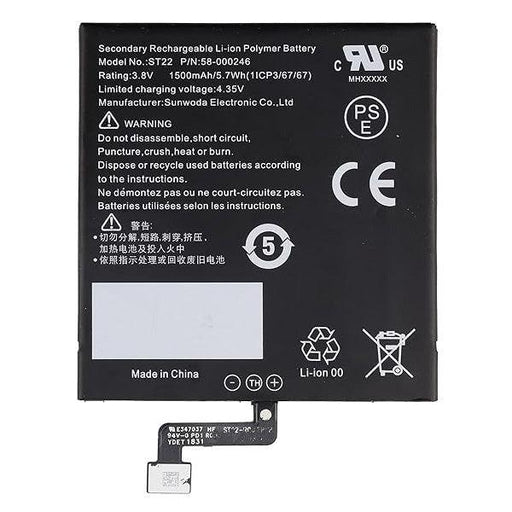 58-000246 New OEM Amazon Kindle Paperwhite 10th Generation 58-000271 MC-266767 Battery 5.7WH - LaptopBatteries.ca
