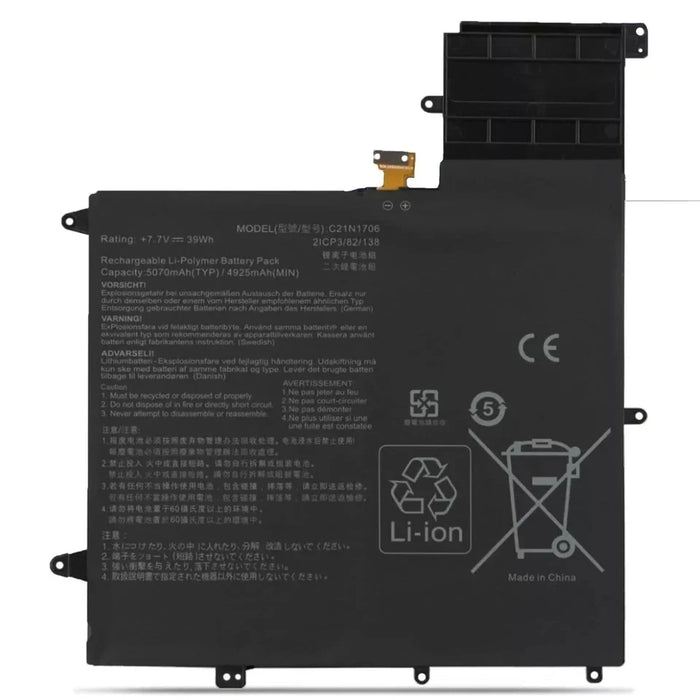 New Compatible Asus Zenbook Flip Q325UA UX370U UX370F UX370UA UX370UA-C4160T UX370UAF UX370UAR Battery 39WH C21N1706 0B200-02420200