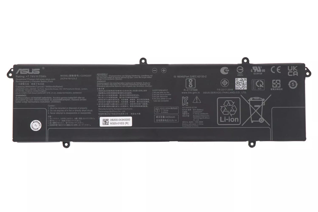 New Genuine Asus VivoBook Battery 0B200-04340000 C22N2207 Battery 75WH (Copy) - LaptopParts.ca