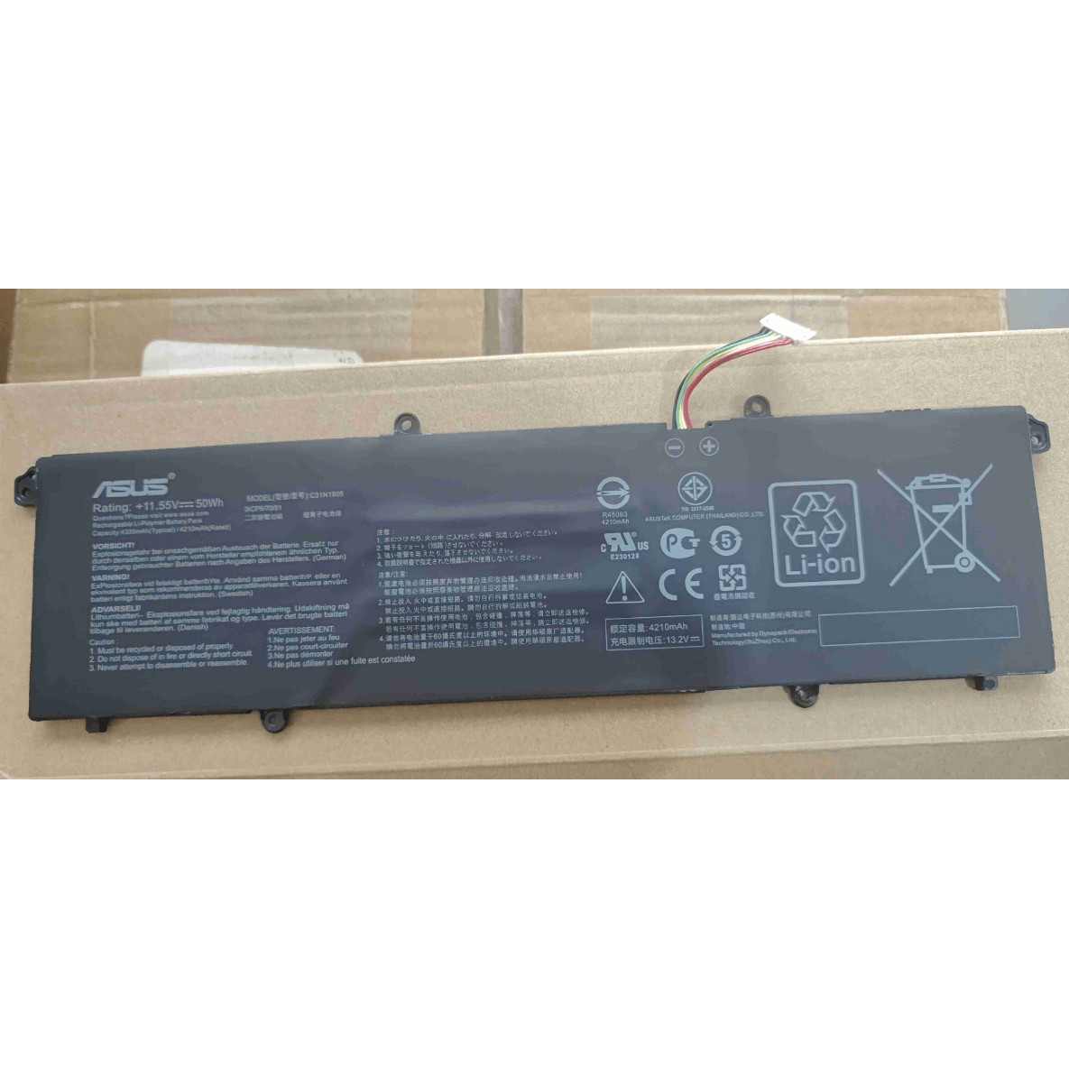 Batterie Interne Asus VivoBook S14 S433IA - Originale 42Wh 3640mAh - Neuve