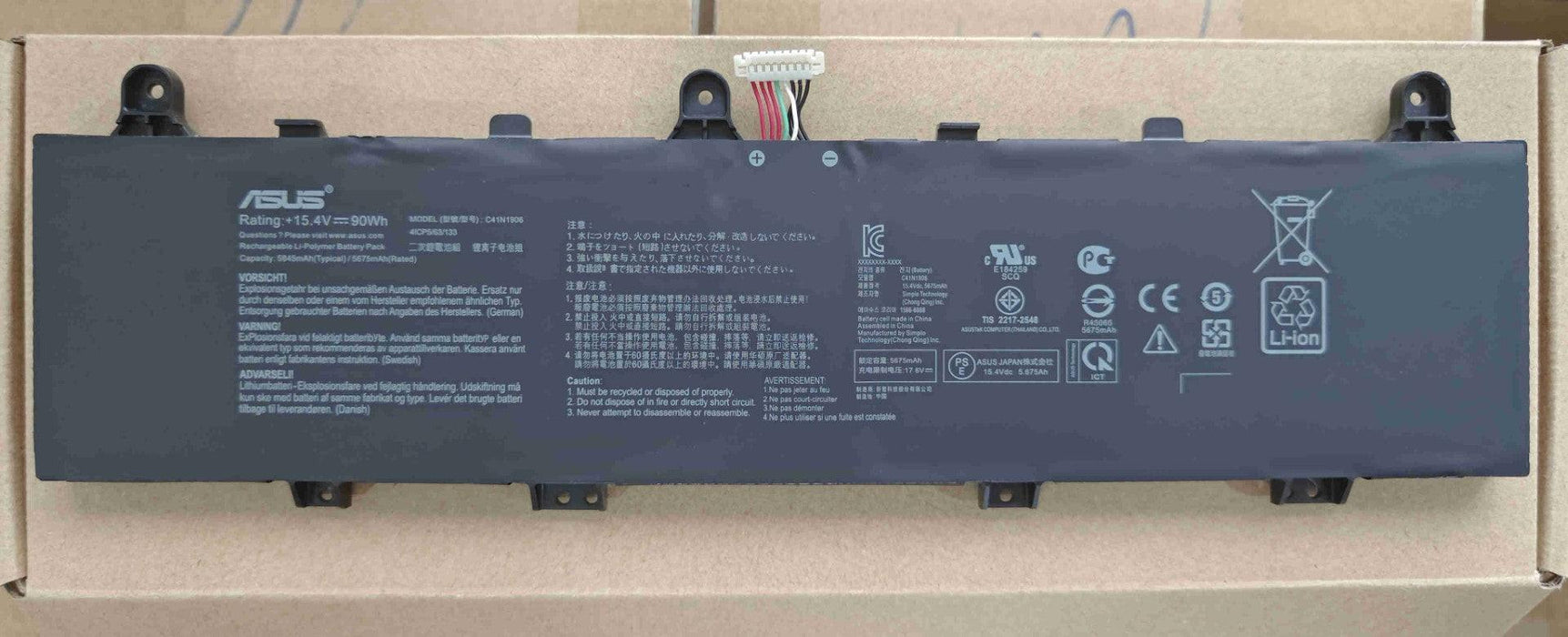 C41N1906 New Asus 0B200-03590000 Battery 90WH - LaptopBatteries.ca