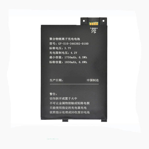 GP-S10-346392-0100 New D00901 For Amazon Kindle Keyboard 3rd Gen 170-1032-00 Battery 6.5WH - LaptopBatteries.ca