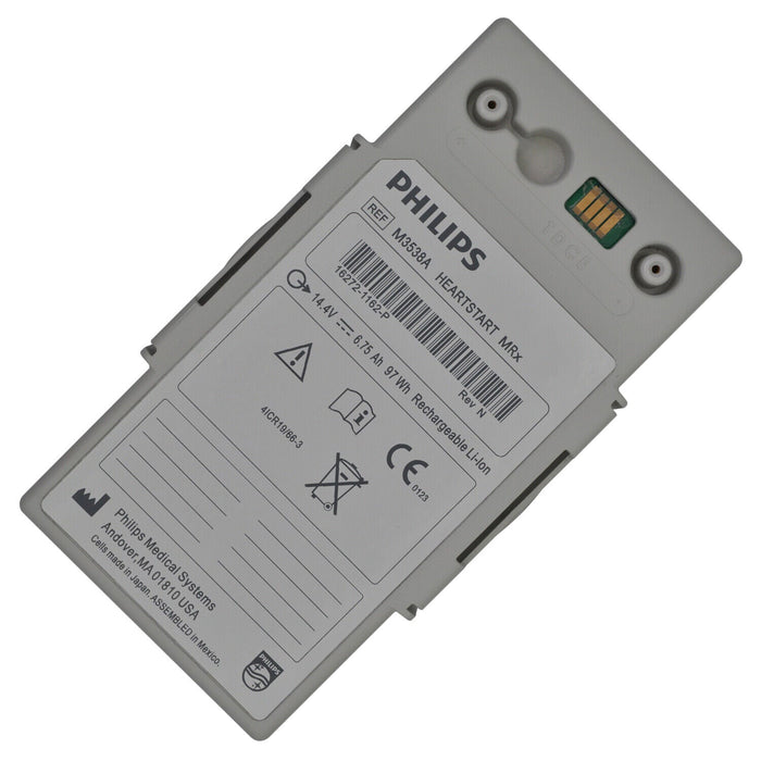 New Philips Heartstart MRx Monitor M3535A M3536A M3538A Battery 97WH - LaptopParts.ca