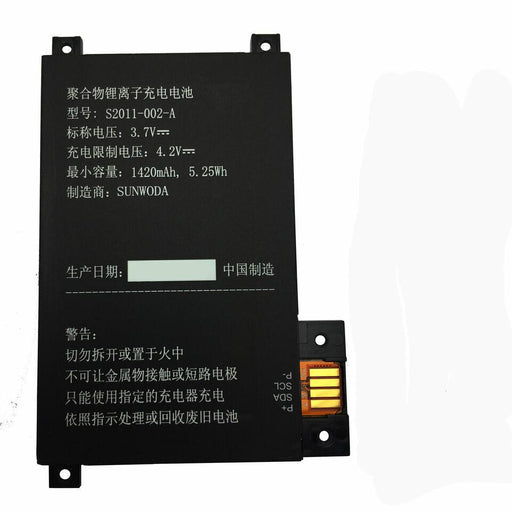 S2011-002-A New For Amazon Kindle Touch 170-1056-00 Battery 5.25WH - LaptopBatteries.ca